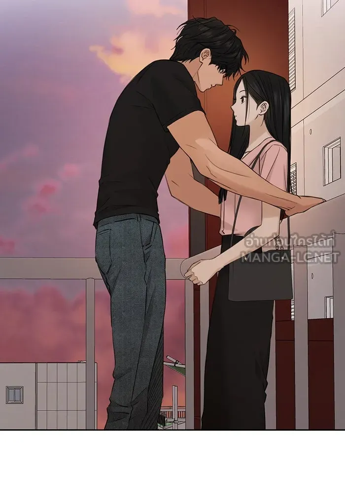 เพียงรุ่งอรุณ ตอนที่ 37 รูปที่ 99