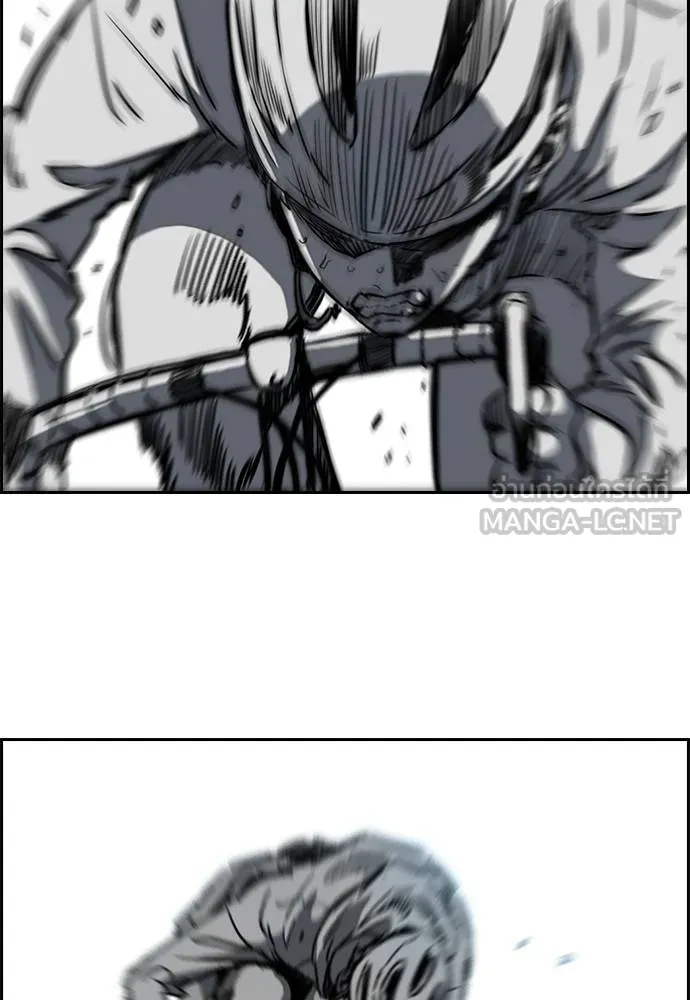 ปั่นสู้ฝัน ตอนที่ 162 รูปที่ 15