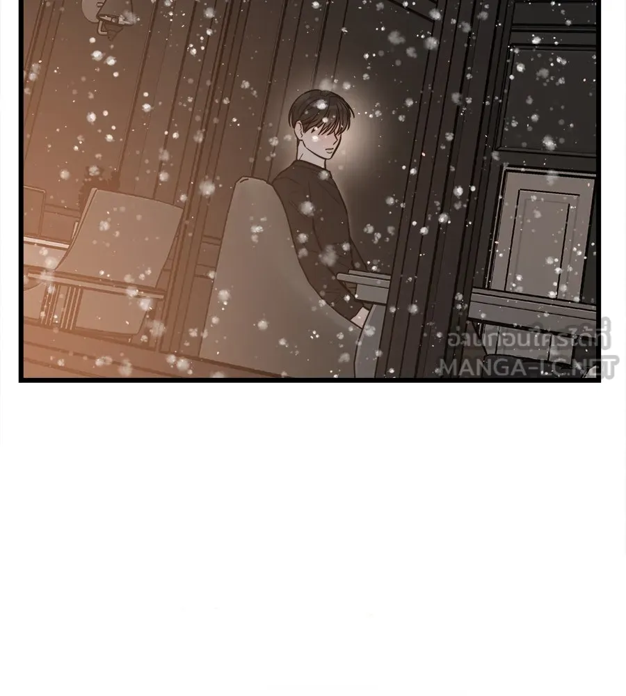 ปรารถนารักอันงดงาม ตอนที่ 15 รูปที่ 96