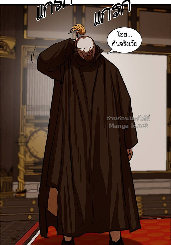 Doujin-Lc- อ่าน โดจิน มังฮวา เกาหลี ญี่ปุ่น จีน แปลไทย องครักษ์แห่งอัครสกุลจาง ตอนที่ 1 2 3 4 5 6 7 8 9 10 11 12 13 14 ฟรี ไม่มีโฆษณา อ่าน โดจิน Manhwa เกาหลี ญี่ปุ่น จีน เรามีครบ คัดมาให้เน้นๆ โดจิน 18+ รับประกันความฟินโดย Doujin Lc