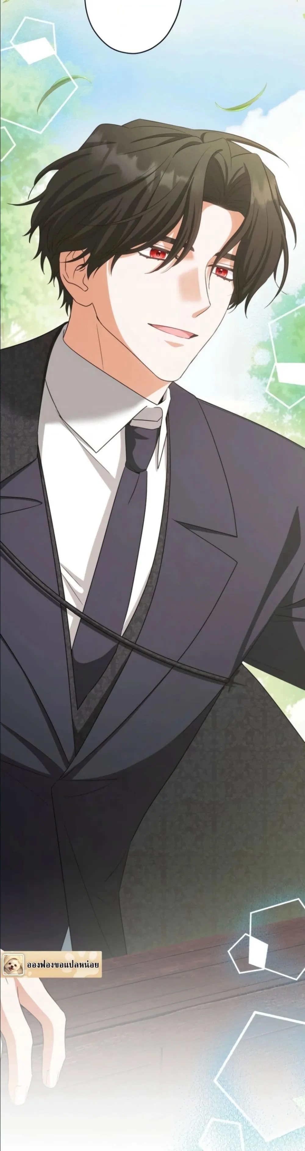 Manga-lc-com อ่านมังงะ อ่านการ์ตูน ออนไลน์ ฟรี I Possessed the Most Terrifying Stepmother in History ตอนที่ 1 2 3 4 5 6 7 8 9 10 11 12 13 14 ฟรี ไม่มีโฆษณา Manga-lc - อ่าน มังงะ อ่าน การ์ตูน ออนไลน์ อ่านมังงะ ฟรี