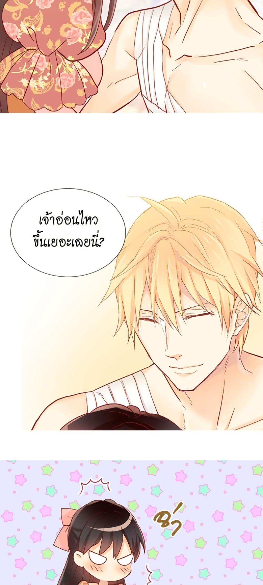 Manga-lc-com อ่านมังงะ อ่านการ์ตูน ออนไลน์ ฟรี Isekai Empress ตอนที่ 1 2 3 4 5 6 7 8 9 10 11 12 13 14 ฟรี ไม่มีโฆษณา Manga-lc - อ่าน มังงะ อ่าน การ์ตูน ออนไลน์ อ่านมังงะ ฟรี