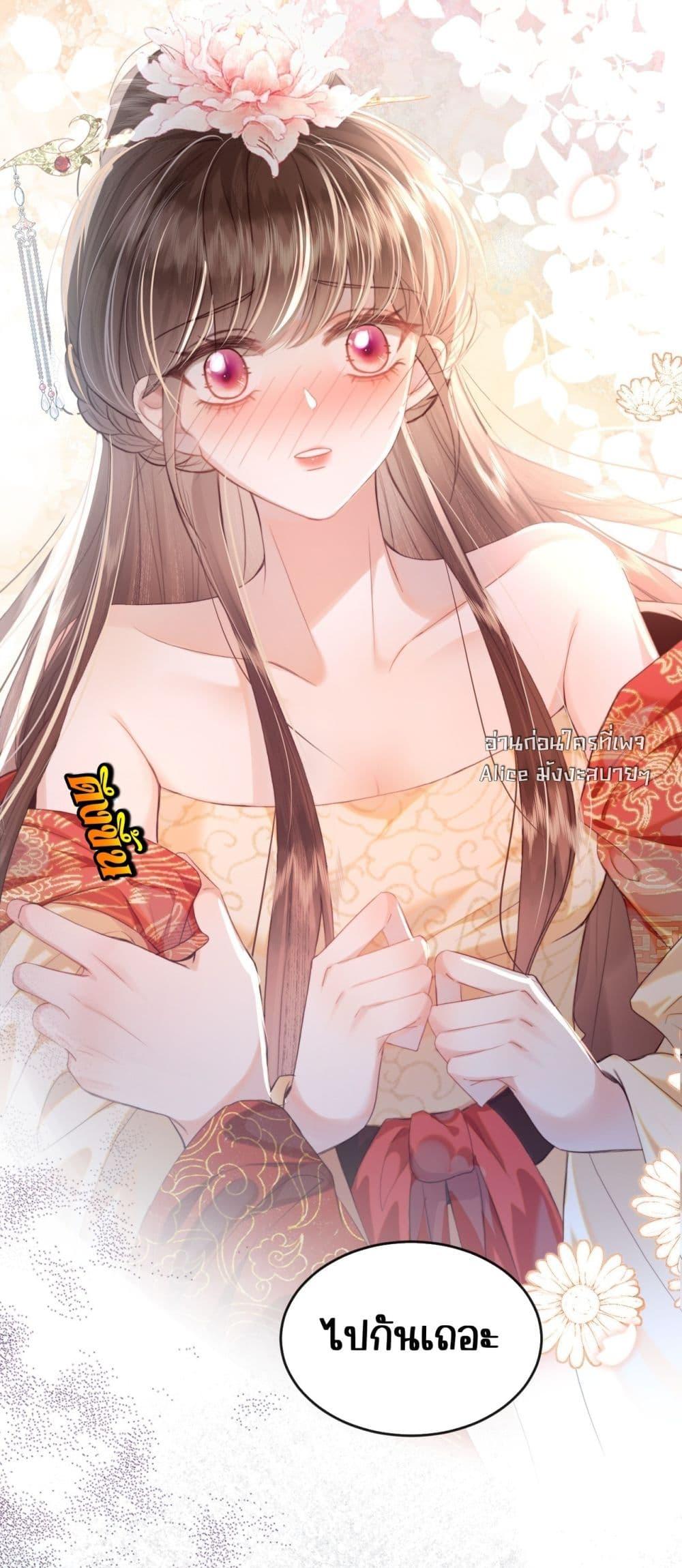 Manga-lc-com อ่านมังงะ อ่านการ์ตูน ออนไลน์ ฟรี PuppetQueen– ตอนที่ 1 2 3 4 5 6 7 8 9 10 11 12 13 14 ฟรี ไม่มีโฆษณา Manga-lc - อ่าน มังงะ อ่าน การ์ตูน ออนไลน์ อ่านมังงะ ฟรี