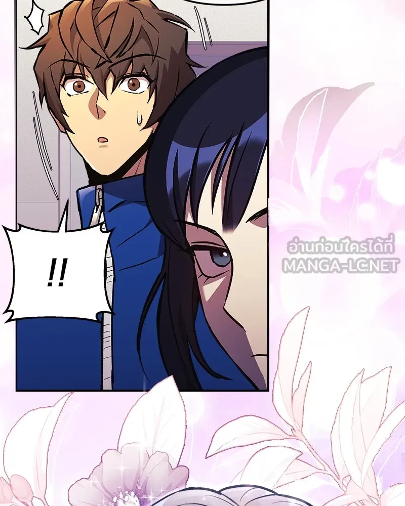 สัปดาห์นี้งดอัปตอนใหม่ ตอนที่ 31 รูปที่ 57