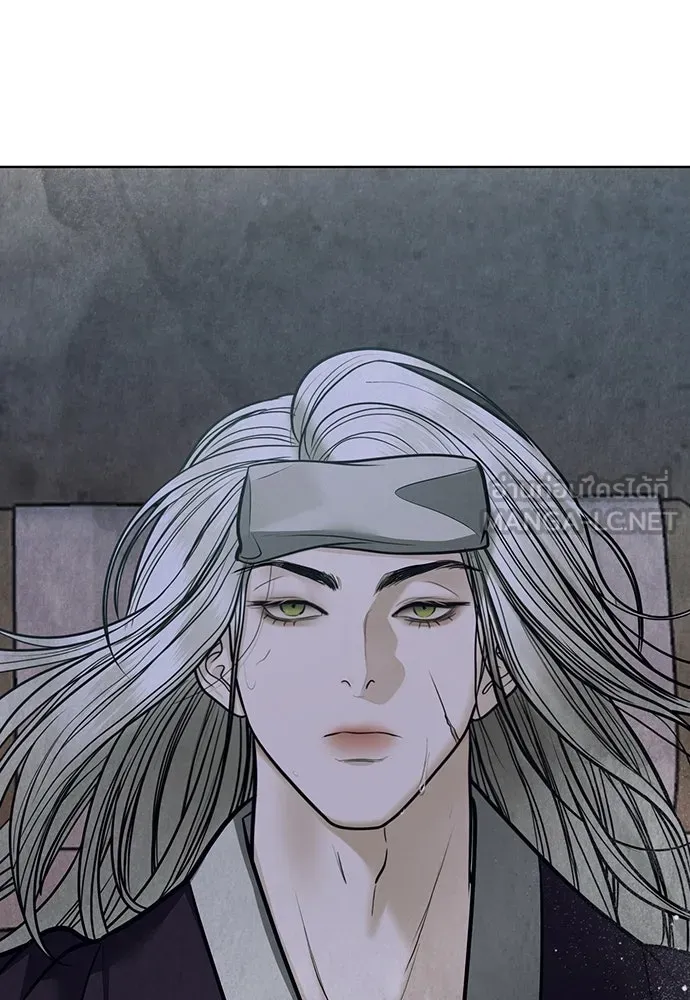 ความลับของสาวร่างทรง ตอนที่ 43 รูปที่ 120