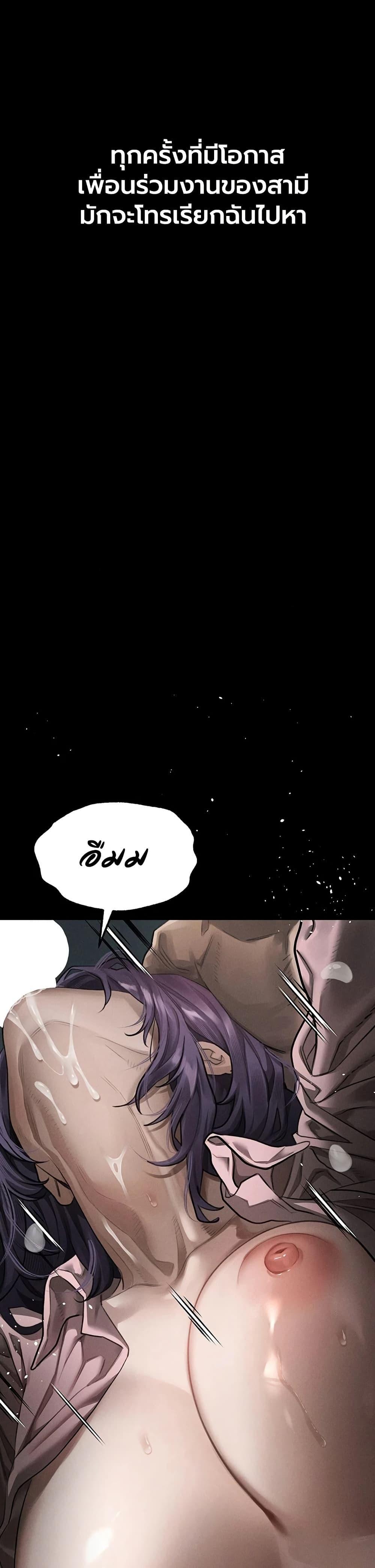 Doujin-Lc- อ่าน โดจิน มังฮวา เกาหลี ญี่ปุ่น จีน แปลไทย Dirty Talk ตอนที่ 1 2 3 4 5 6 7 8 9 10 11 12 13 14 ฟรี ไม่มีโฆษณา อ่าน โดจิน Manhwa เกาหลี ญี่ปุ่น จีน เรามีครบ คัดมาให้เน้นๆ โดจิน 18+ รับประกันความฟินโดย  Doujin Lc