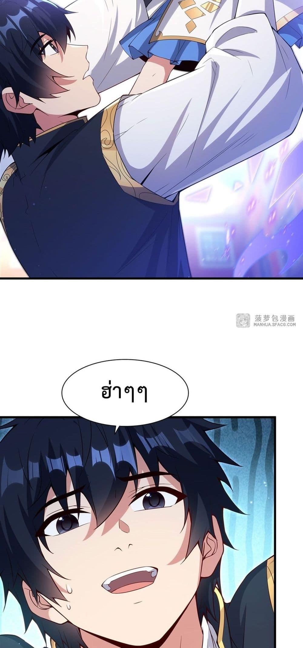 Manga-lc-com อ่านมังงะ อ่านการ์ตูน ออนไลน์ ฟรี MalevolentDrag ตอนที่ 1 2 3 4 5 6 7 8 9 10 11 12 13 14 ฟรี ไม่มีโฆษณา Manga-lc - อ่าน มังงะ อ่าน การ์ตูน ออนไลน์ อ่านมังงะ ฟรี