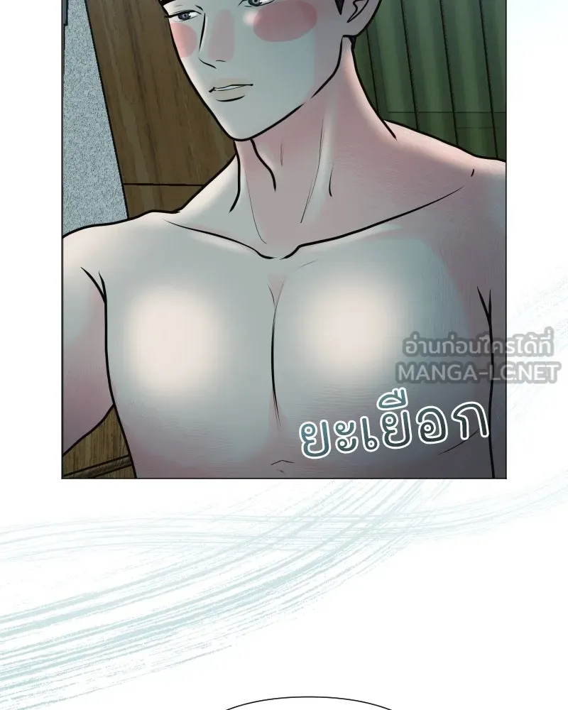 รักนี้ไม่ต้องมีเซนส์ ตอนที่ 42 รูปที่ 12