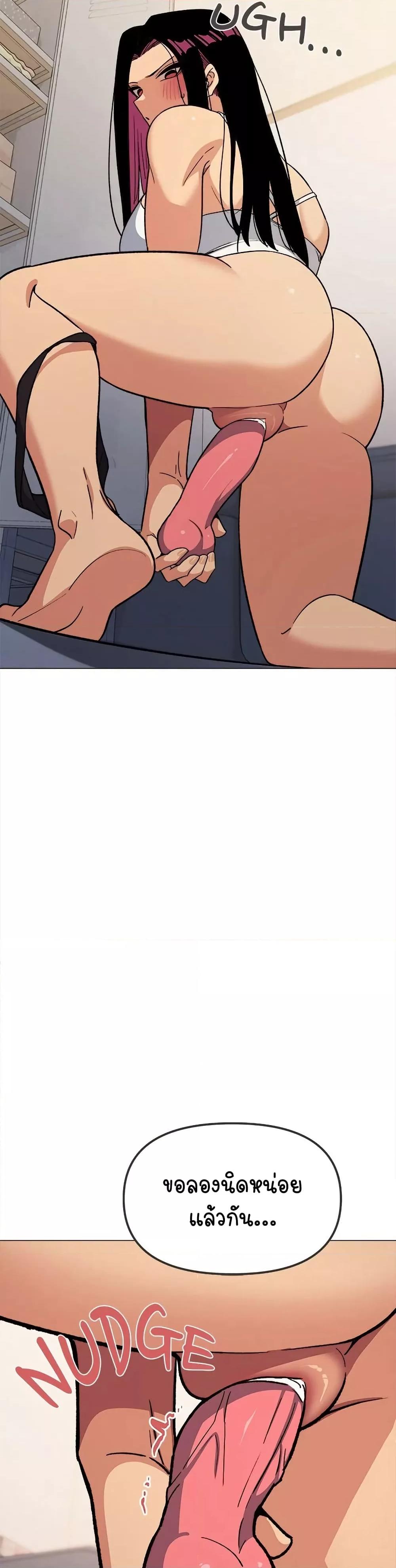 Doujin-Lc- อ่าน โดจิน มังฮวา เกาหลี ญี่ปุ่น จีน แปลไทย Stop Smoking ตอนที่ 1 2 3 4 5 6 7 8 9 10 11 12 13 14 ฟรี ไม่มีโฆษณา อ่าน โดจิน Manhwa เกาหลี ญี่ปุ่น จีน เรามีครบ คัดมาให้เน้นๆ โดจิน 18+ รับประกันความฟินโดย  Doujin Lc