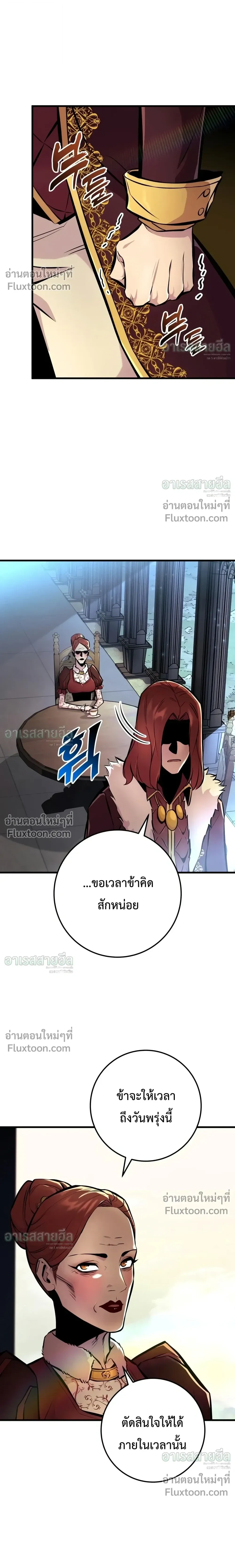 Manga-lc-com อ่านมังงะ อ่านการ์ตูน ออนไลน์ ฟรี The Wandering Knight’s Survival Manual การเอาชีวิตรอด ของอัศ ตอนที่ 1 2 3 4 5 6 7 8 9 10 11 12 13 14 ฟรี ไม่มีโฆษณา Manga-lc - อ่าน มังงะ อ่าน การ์ตูน ออนไลน์ อ่านมังงะ ฟรี