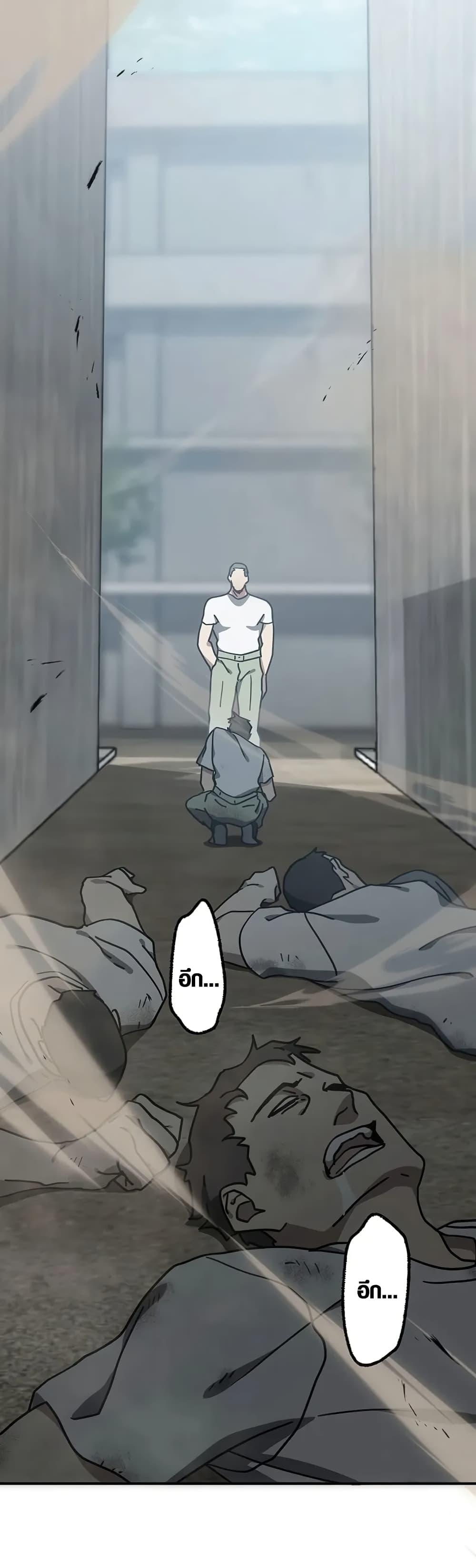 Manga-lc-com อ่านมังงะ อ่านการ์ตูน ออนไลน์ ฟรี Aristocrat’s Revenge ตอนที่ 1 2 3 4 5 6 7 8 9 10 11 12 13 14 ฟรี ไม่มีโฆษณา Manga-lc - อ่าน มังงะ อ่าน การ์ตูน ออนไลน์ อ่านมังงะ ฟรี