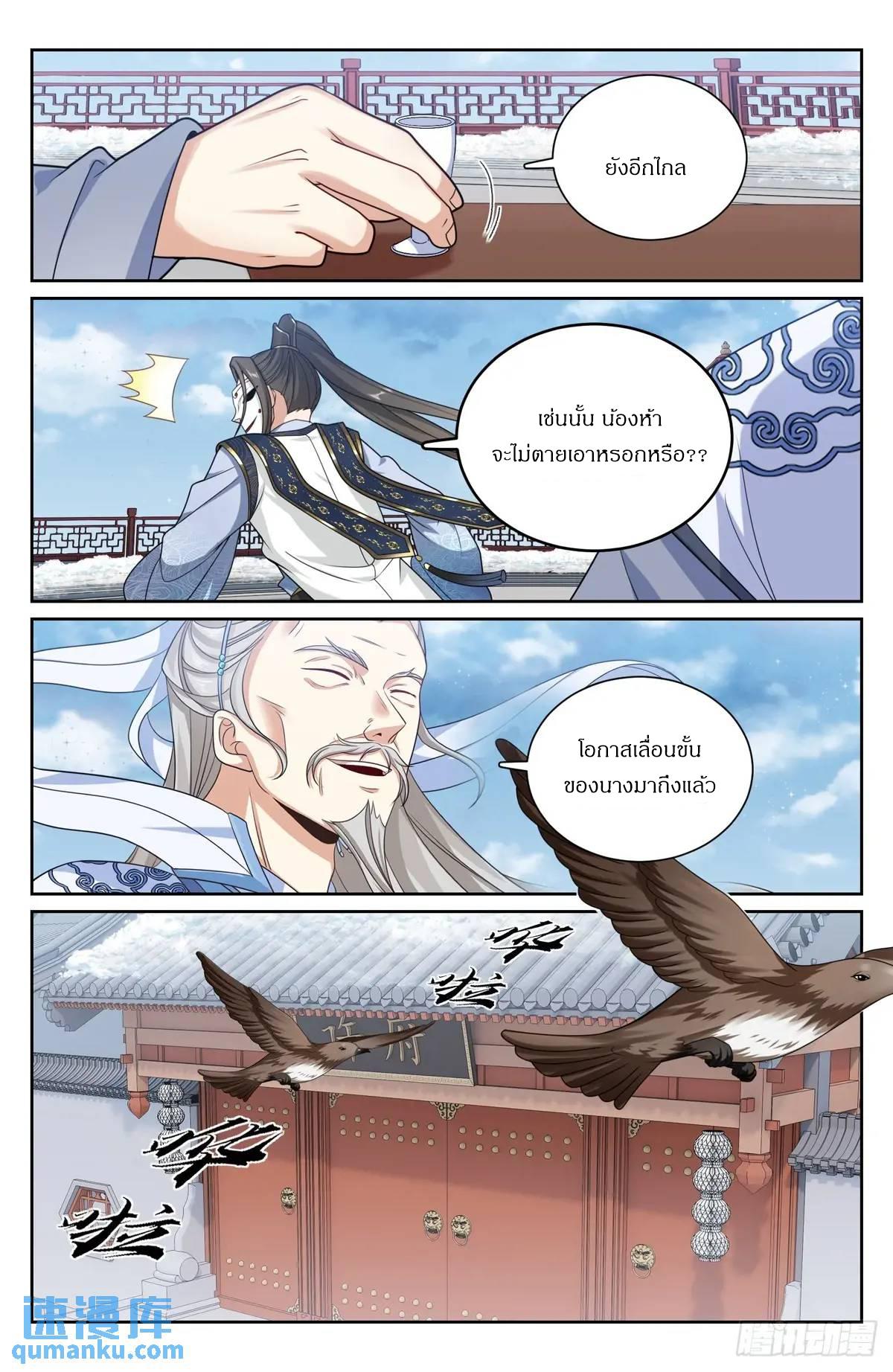 Manga-lc-com อ่านมังงะ อ่านการ์ตูน ออนไลน์ ฟรี Nightwatcher ตอนที่ 1 2 3 4 5 6 7 8 9 10 11 12 13 14 ฟรี ไม่มีโฆษณา Manga-lc - อ่าน มังงะ อ่าน การ์ตูน ออนไลน์ อ่านมังงะ ฟรี