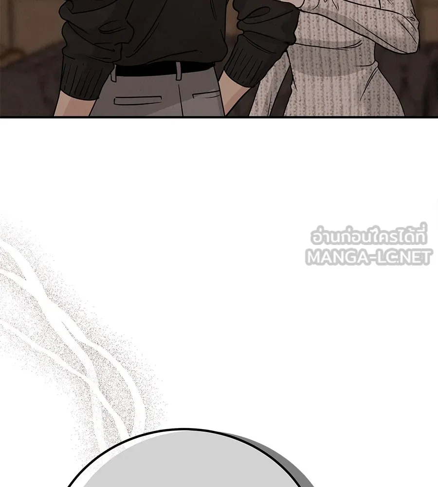 รักหลอกหยอกแฟนเก่า ตอนที่ 37 รูปที่ 66