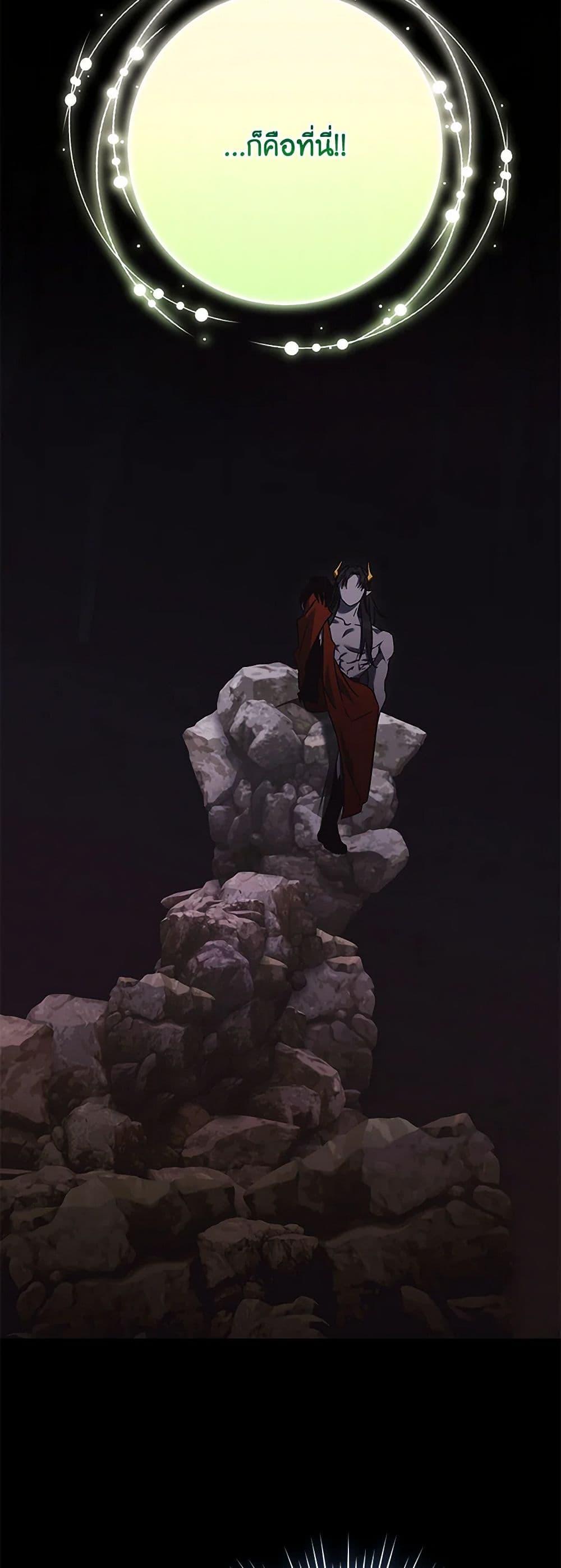 Manga-lc-com อ่านมังงะ อ่านการ์ตูน ออนไลน์ ฟรี I Just Want My Happy Ending! ตอนที่ 1 2 3 4 5 6 7 8 9 10 11 12 13 14 ฟรี ไม่มีโฆษณา Manga-lc - อ่าน มังงะ อ่าน การ์ตูน ออนไลน์ อ่านมังงะ ฟรี