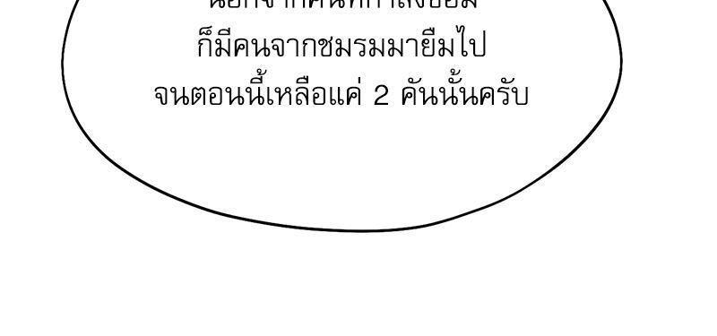 Doujin-Lc- อ่าน โดจิน มังฮวา เกาหลี ญี่ปุ่น จีน แปลไทย From Today My Favorite ตอนที่ 1 2 3 4 5 6 7 8 9 10 11 12 13 14 ฟรี ไม่มีโฆษณา อ่าน โดจิน Manhwa เกาหลี ญี่ปุ่น จีน เรามีครบ คัดมาให้เน้นๆ โดจิน 18+ รับประกันความฟินโดย  Doujin Lc