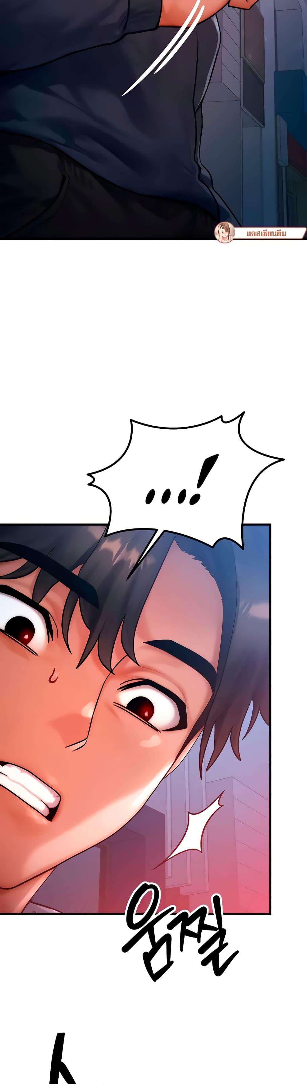 Doujin-Lc- อ่าน โดจิน มังฮวา เกาหลี ญี่ปุ่น จีน แปลไทย My Body Got Switched ตอนที่ 1 2 3 4 5 6 7 8 9 10 11 12 13 14 ฟรี ไม่มีโฆษณา อ่าน โดจิน Manhwa เกาหลี ญี่ปุ่น จีน เรามีครบ คัดมาให้เน้นๆ โดจิน 18+ รับประกันความฟินโดย  Doujin Lc