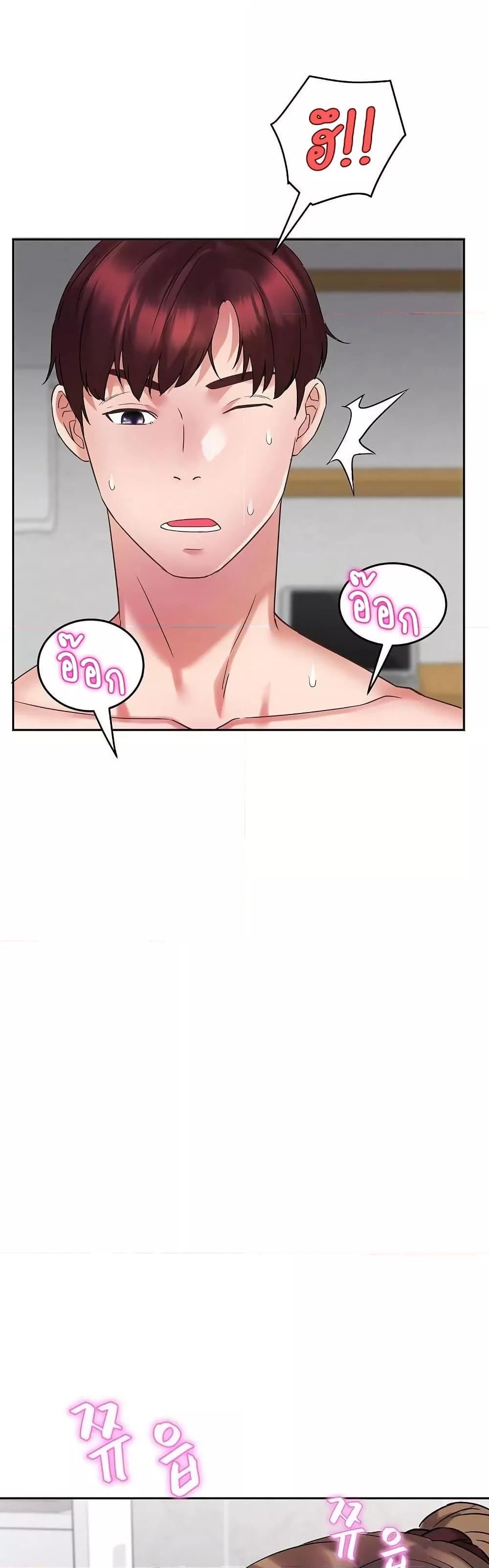Doujin-Lc- อ่าน โดจิน มังฮวา เกาหลี ญี่ปุ่น จีน แปลไทย Daebong Village Women’s Association ตอนที่ 1 2 3 4 5 6 7 8 9 10 11 12 13 14 ฟรี ไม่มีโฆษณา อ่าน โดจิน Manhwa เกาหลี ญี่ปุ่น จีน เรามีครบ คัดมาให้เน้นๆ โดจิน 18+ รับประกันความฟินโดย  Doujin Lc