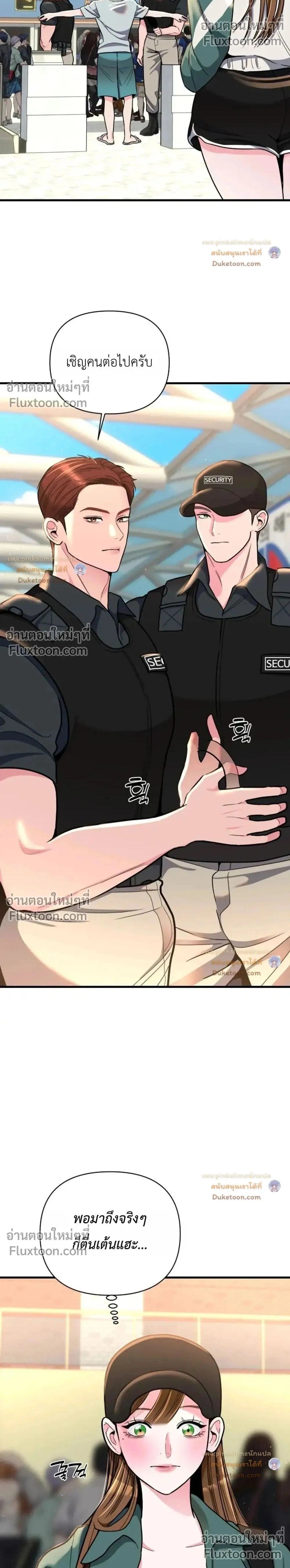 Doujin-Lc- อ่าน โดจิน มังฮวา เกาหลี ญี่ปุ่น จีน แปลไทย A Woman Obsessed with Uniforms ผู้หญิงที่คลั่งไคล้เครื่องแบบ ตอนที่ 1 2 3 4 5 6 7 8 9 10 11 12 13 14 ฟรี ไม่มีโฆษณา อ่าน โดจิน Manhwa เกาหลี ญี่ปุ่น จีน เรามีครบ คัดมาให้เน้นๆ โดจิน 18+ รับประกันความฟินโดย  Doujin Lc