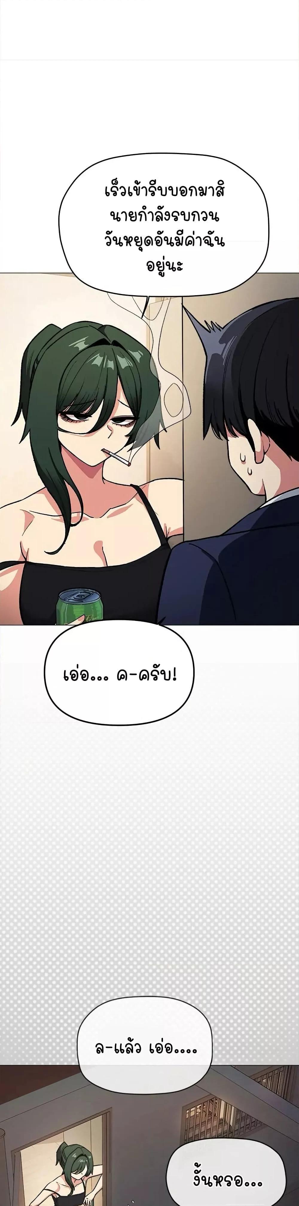 Doujin-Lc- อ่าน โดจิน มังฮวา เกาหลี ญี่ปุ่น จีน แปลไทย Stop Smoking ตอนที่ 1 2 3 4 5 6 7 8 9 10 11 12 13 14 ฟรี ไม่มีโฆษณา อ่าน โดจิน Manhwa เกาหลี ญี่ปุ่น จีน เรามีครบ คัดมาให้เน้นๆ โดจิน 18+ รับประกันความฟินโดย  Doujin Lc
