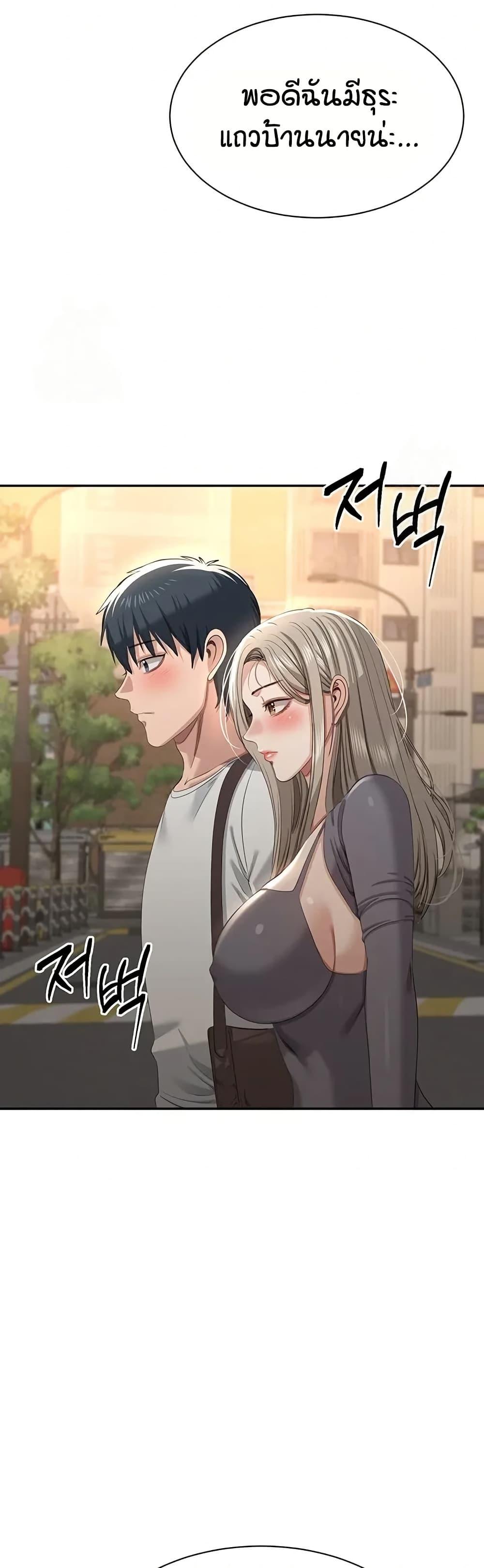 Doujin-Lc- อ่าน โดจิน มังฮวา เกาหลี ญี่ปุ่น จีน แปลไทย Reversed Virtues ตอนที่ 1 2 3 4 5 6 7 8 9 10 11 12 13 14 ฟรี ไม่มีโฆษณา อ่าน โดจิน Manhwa เกาหลี ญี่ปุ่น จีน เรามีครบ คัดมาให้เน้นๆ โดจิน 18+ รับประกันความฟินโดย  Doujin Lc