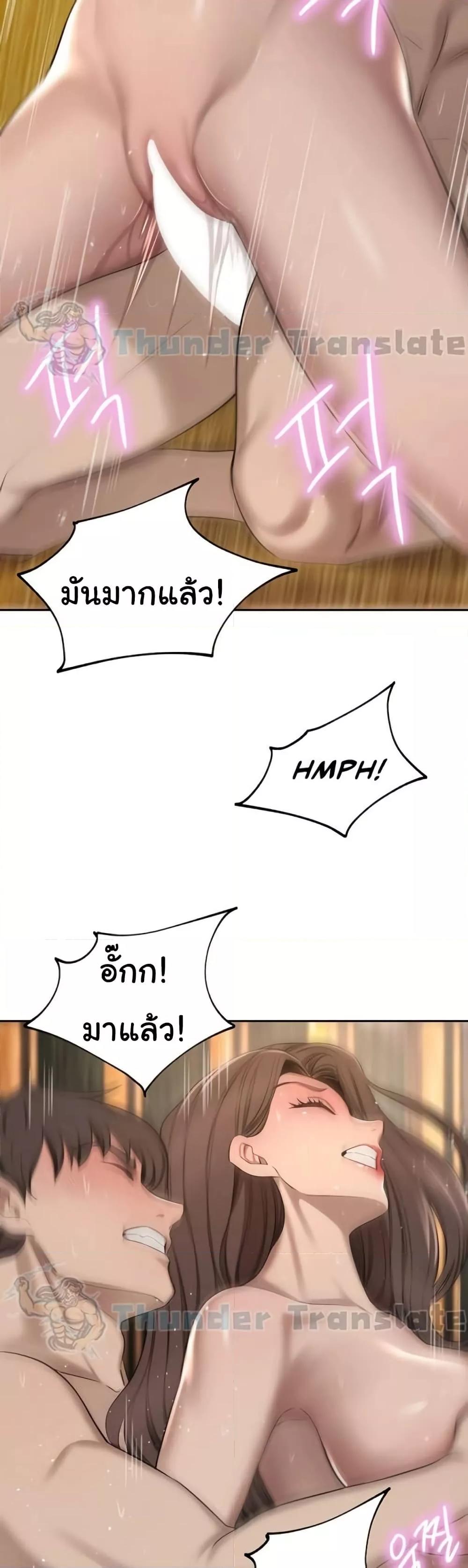 Doujin-Lc- อ่าน โดจิน มังฮวา เกาหลี ญี่ปุ่น จีน แปลไทย A Rich Laddy ตอนที่ 1 2 3 4 5 6 7 8 9 10 11 12 13 14 ฟรี ไม่มีโฆษณา อ่าน โดจิน Manhwa เกาหลี ญี่ปุ่น จีน เรามีครบ คัดมาให้เน้นๆ โดจิน 18+ รับประกันความฟินโดย  Doujin Lc
