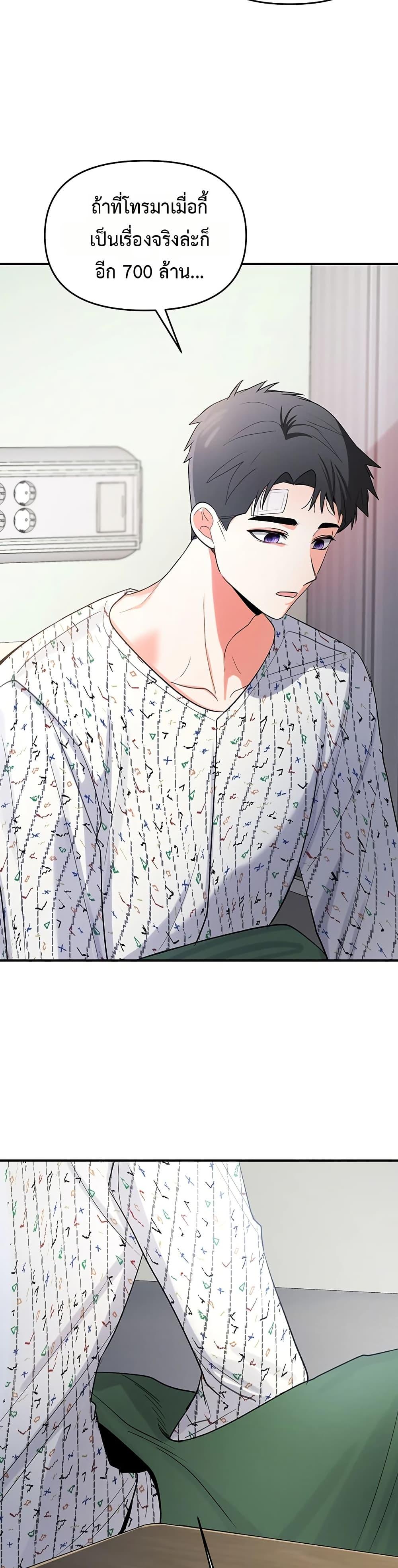 Doujin-Lc- อ่าน โดจิน มังฮวา เกาหลี ญี่ปุ่น จีน แปลไทย The Hole Diary ตอนที่ 1 2 3 4 5 6 7 8 9 10 11 12 13 14 ฟรี ไม่มีโฆษณา อ่าน โดจิน Manhwa เกาหลี ญี่ปุ่น จีน เรามีครบ คัดมาให้เน้นๆ โดจิน 18+ รับประกันความฟินโดย  Doujin Lc