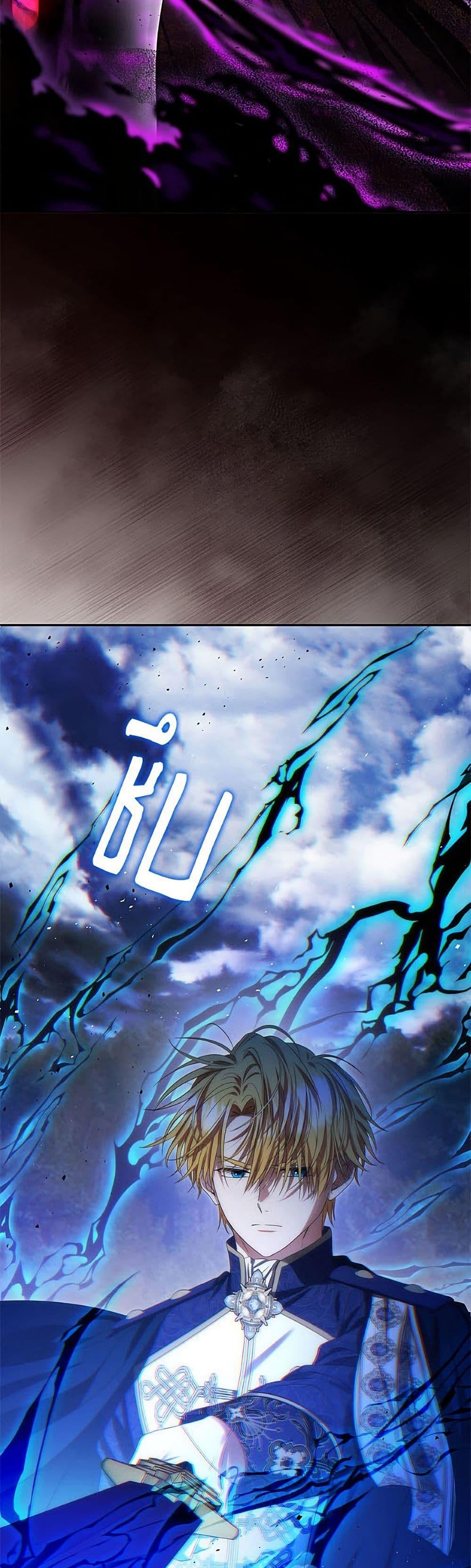 Manga-lc-com อ่านมังงะ อ่านการ์ตูน ออนไลน์ ฟรี Materialistic Princess ตอนที่ 1 2 3 4 5 6 7 8 9 10 11 12 13 14 ฟรี ไม่มีโฆษณา Manga-lc - อ่าน มังงะ อ่าน การ์ตูน ออนไลน์ อ่านมังงะ ฟรี