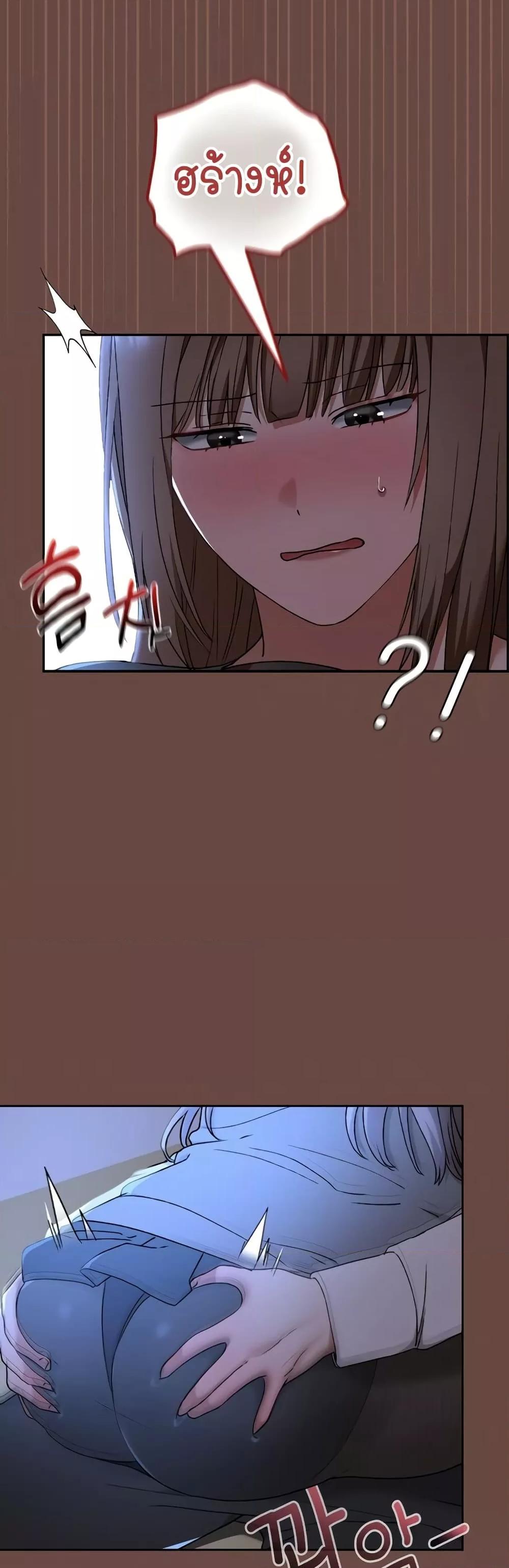 Doujin-Lc- อ่าน โดจิน มังฮวา เกาหลี ญี่ปุ่น จีน แปลไทย Keep It a Secret in School ตอนที่ 1 2 3 4 5 6 7 8 9 10 11 12 13 14 ฟรี ไม่มีโฆษณา อ่าน โดจิน Manhwa เกาหลี ญี่ปุ่น จีน เรามีครบ คัดมาให้เน้นๆ โดจิน 18+ รับประกันความฟินโดย  Doujin Lc