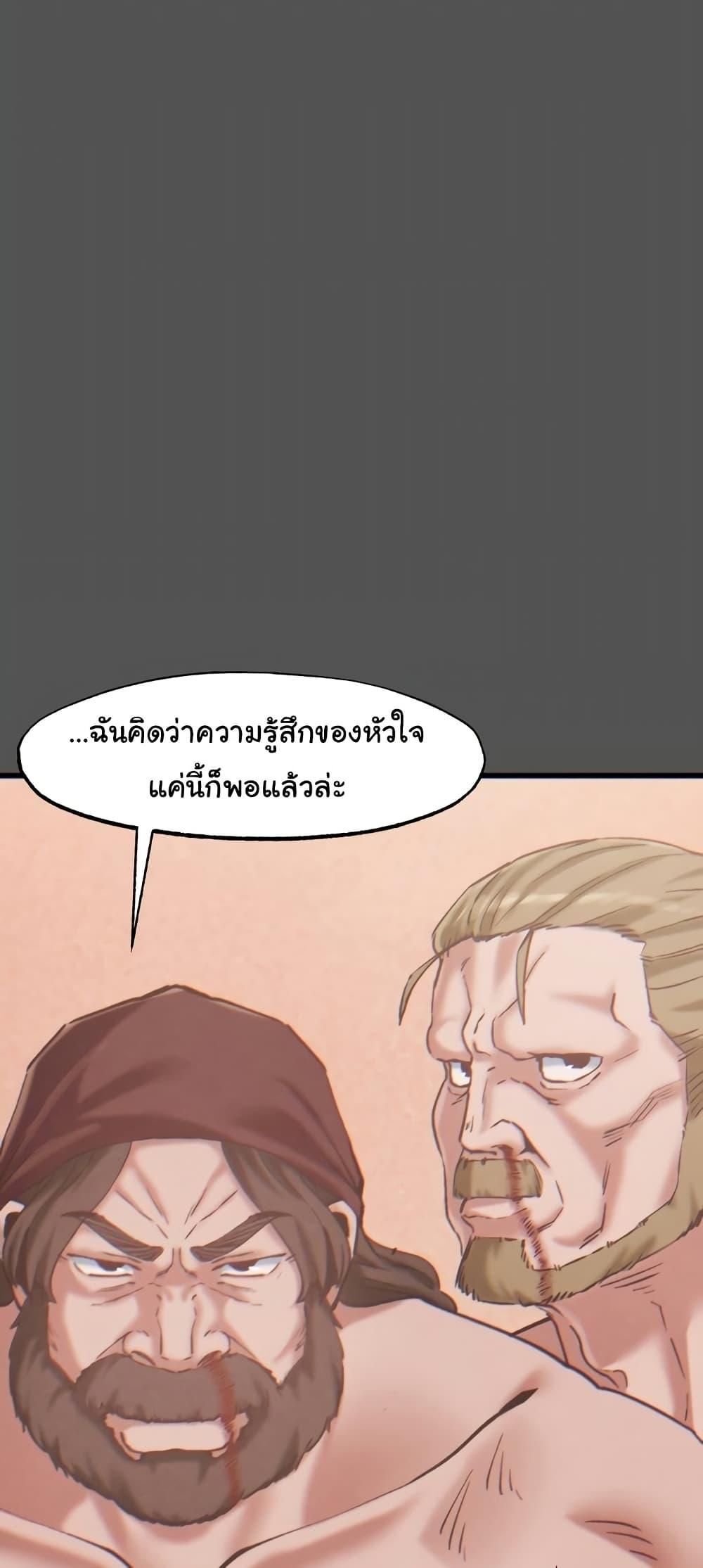 Doujin-Lc- อ่าน โดจิน มังฮวา เกาหลี ญี่ปุ่น จีน แปลไทย Global Sexual Culture Research Institute ตอนที่ 1 2 3 4 5 6 7 8 9 10 11 12 13 14 ฟรี ไม่มีโฆษณา อ่าน โดจิน Manhwa เกาหลี ญี่ปุ่น จีน เรามีครบ คัดมาให้เน้นๆ โดจิน 18+ รับประกันความฟินโดย  Doujin Lc