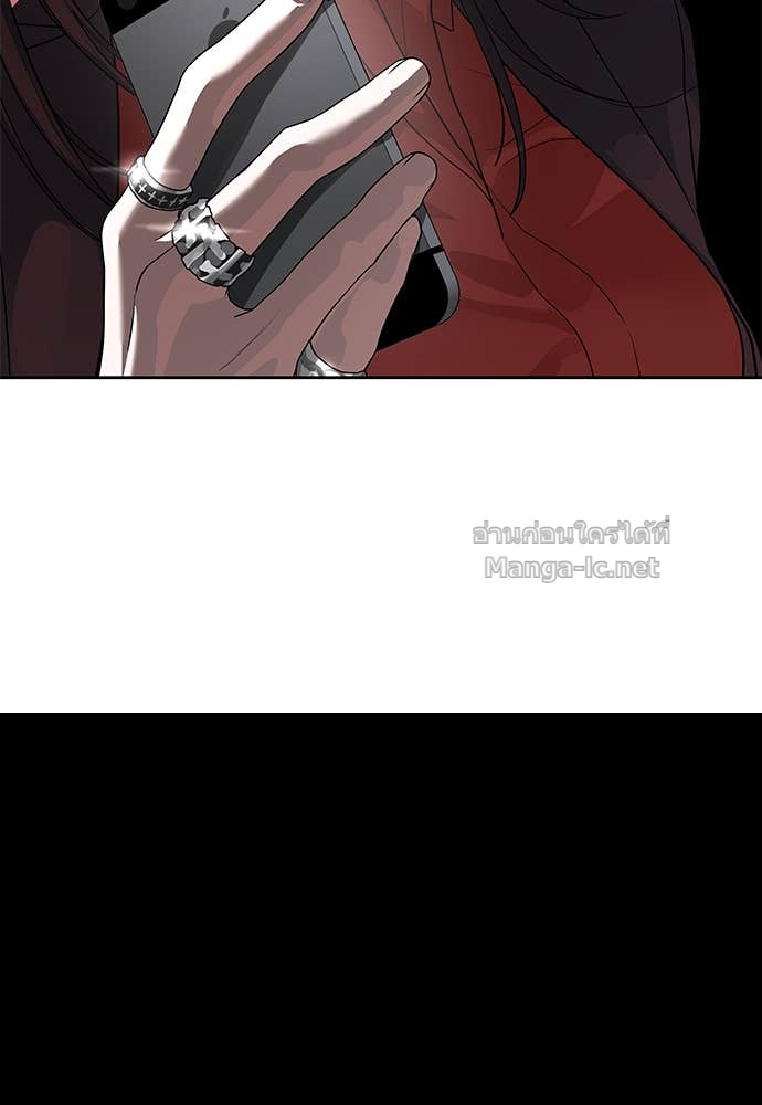 Doujin-Lc- อ่าน โดจิน มังฮวา เกาหลี ญี่ปุ่น จีน แปลไทย ข้าราชการพิเศษ ตอนที่ 1 2 3 4 5 6 7 8 9 10 11 12 13 14 ฟรี ไม่มีโฆษณา อ่าน โดจิน Manhwa เกาหลี ญี่ปุ่น จีน เรามีครบ คัดมาให้เน้นๆ โดจิน 18+ รับประกันความฟินโดย Doujin Lc