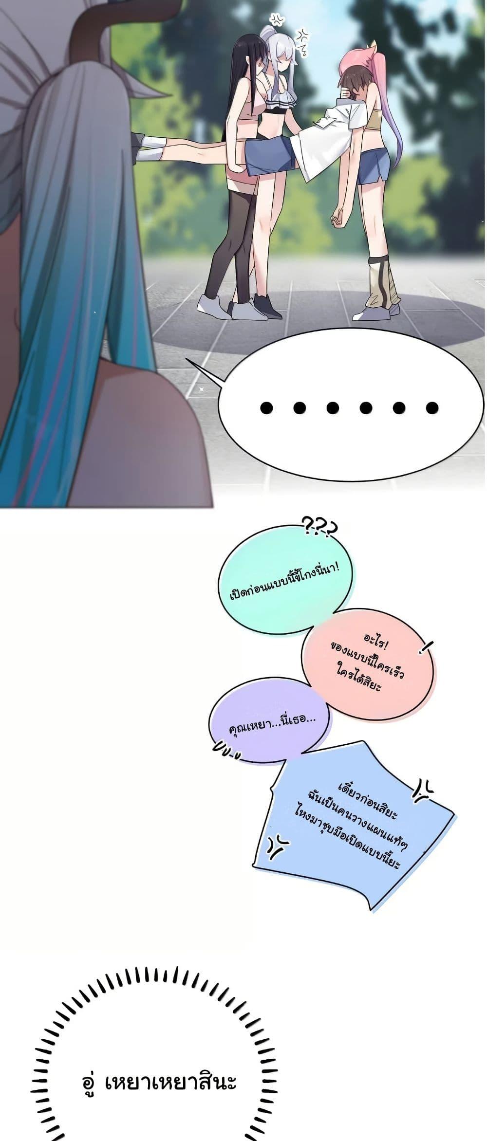 Manga-lc-com อ่านมังงะ อ่านการ์ตูน ออนไลน์ ฟรี Fake Girlfriend My Fault ตอนที่ 1 2 3 4 5 6 7 8 9 10 11 12 13 14 ฟรี ไม่มีโฆษณา Manga-lc - อ่าน มังงะ อ่าน การ์ตูน ออนไลน์ อ่านมังงะ ฟรี