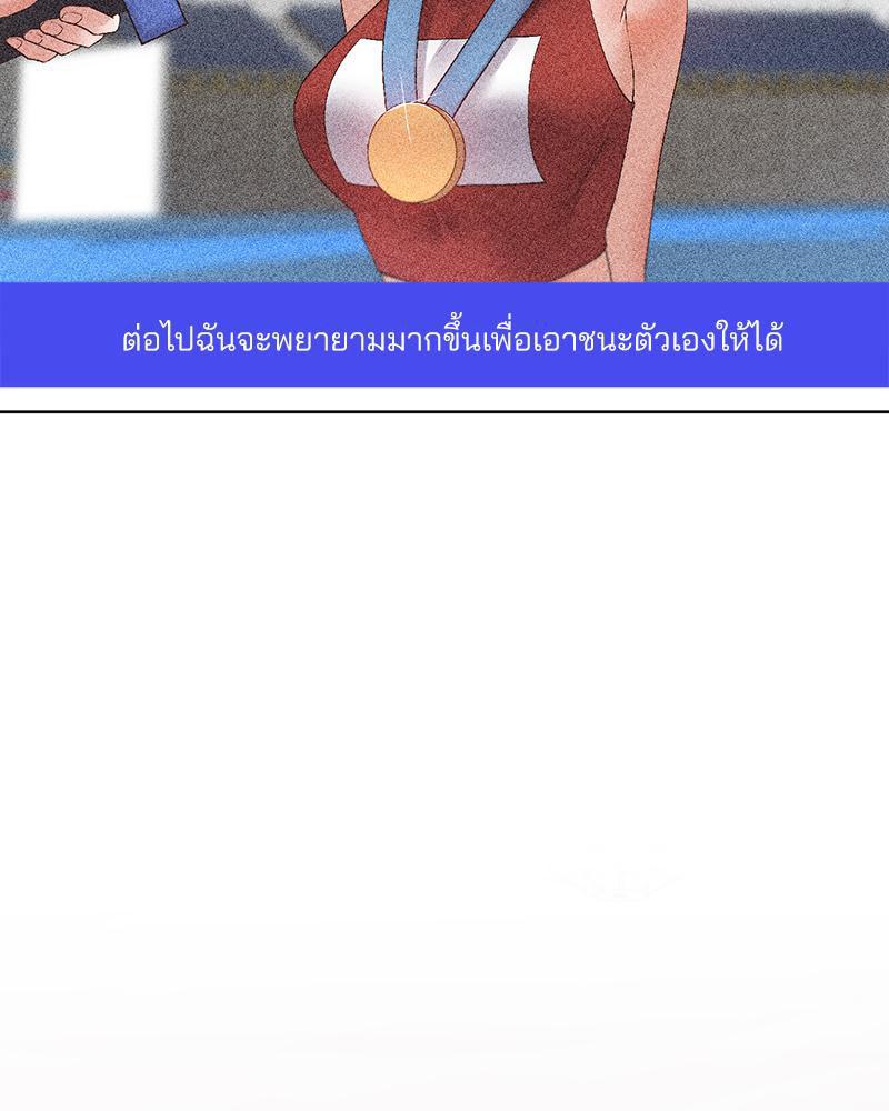 Doujin-Lc- อ่าน โดจิน มังฮวา เกาหลี ญี่ปุ่น จีน แปลไทย Family with Benefits ตอนที่ 1 2 3 4 5 6 7 8 9 10 11 12 13 14 ฟรี ไม่มีโฆษณา อ่าน โดจิน Manhwa เกาหลี ญี่ปุ่น จีน เรามีครบ คัดมาให้เน้นๆ โดจิน 18+ รับประกันความฟินโดย  Doujin Lc