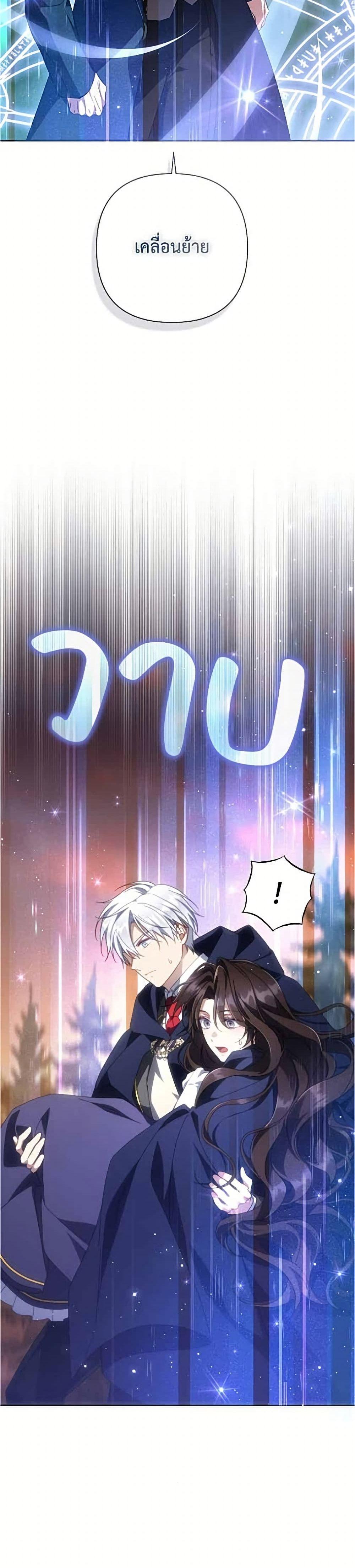 Manga-lc-com อ่านมังงะ อ่านการ์ตูน ออนไลน์ ฟรี Villainess Streamer ตอนที่ 1 2 3 4 5 6 7 8 9 10 11 12 13 14 ฟรี ไม่มีโฆษณา Manga-lc - อ่าน มังงะ อ่าน การ์ตูน ออนไลน์ อ่านมังงะ ฟรี