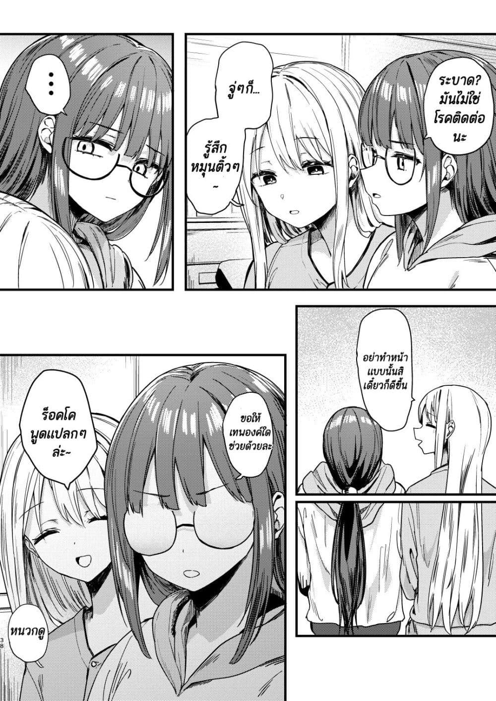 Manga-lc-com อ่านมังงะ อ่านการ์ตูน ออนไลน์ ฟรี Meimoku no Logos ตอนที่ 1 2 3 4 5 6 7 8 9 10 11 12 13 14 ฟรี ไม่มีโฆษณา Manga-lc - อ่าน มังงะ อ่าน การ์ตูน ออนไลน์ อ่านมังงะ ฟรี