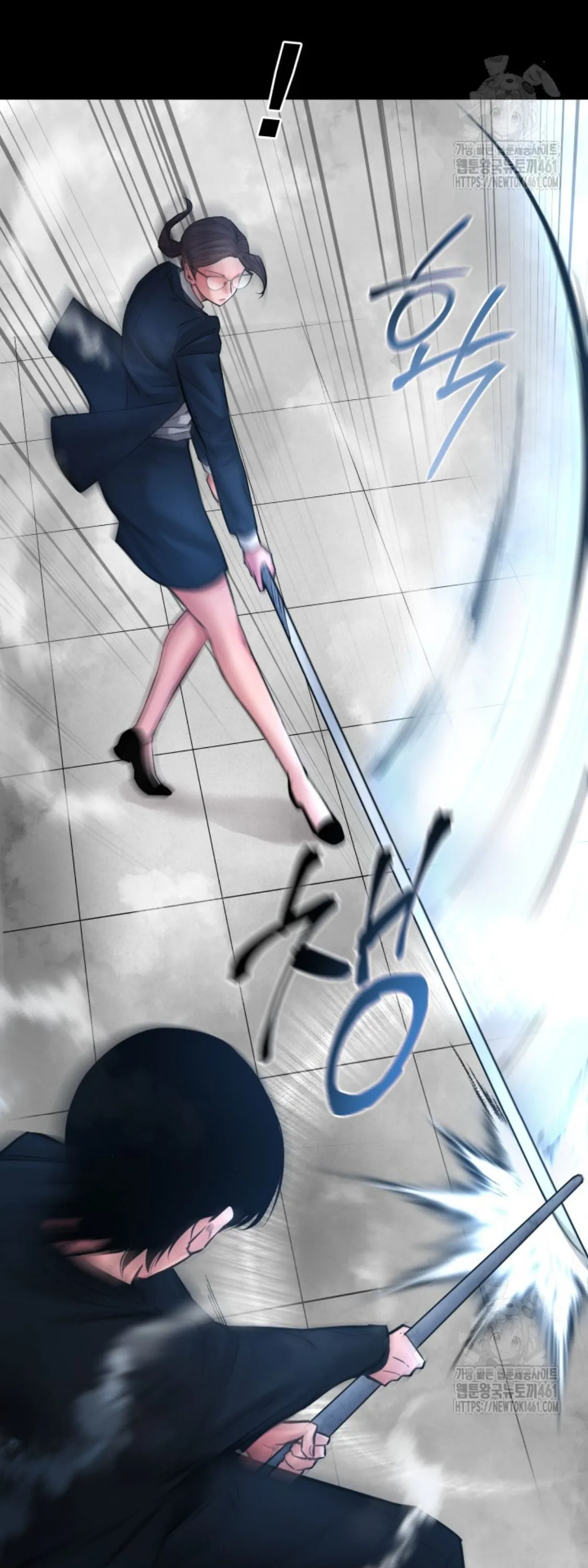 Blade of Retribution ดาบแห_งการลงท_ณฑ_ ตอนที่ ตอนที่ 41 รูปที่ 76