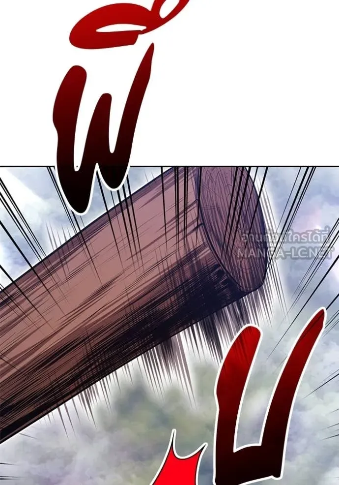 +99 ท่อนไม้ ตอนที่ 187 รูปที่ 280