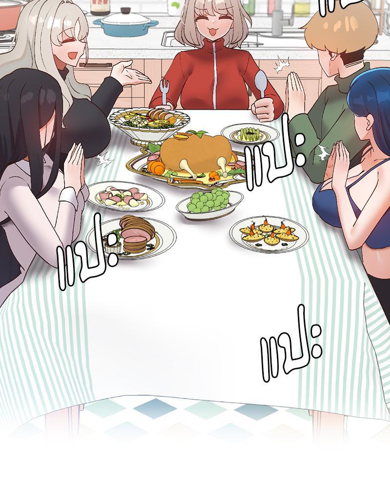 Doujin-Lc- อ่าน โดจิน มังฮวา เกาหลี ญี่ปุ่น จีน แปลไทย Family with Benefits ตอนที่ 1 2 3 4 5 6 7 8 9 10 11 12 13 14 ฟรี ไม่มีโฆษณา อ่าน โดจิน Manhwa เกาหลี ญี่ปุ่น จีน เรามีครบ คัดมาให้เน้นๆ โดจิน 18+ รับประกันความฟินโดย  Doujin Lc