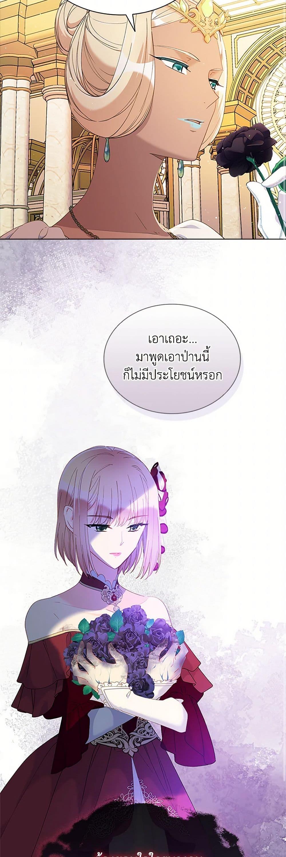 Manga-lc-com อ่านมังงะ อ่านการ์ตูน ออนไลน์ ฟรี The Mighty Extra – One Girl Changes the World ตอนที่ 1 2 3 4 5 6 7 8 9 10 11 12 13 14 ฟรี ไม่มีโฆษณา Manga-lc - อ่าน มังงะ อ่าน การ์ตูน ออนไลน์ อ่านมังงะ ฟรี