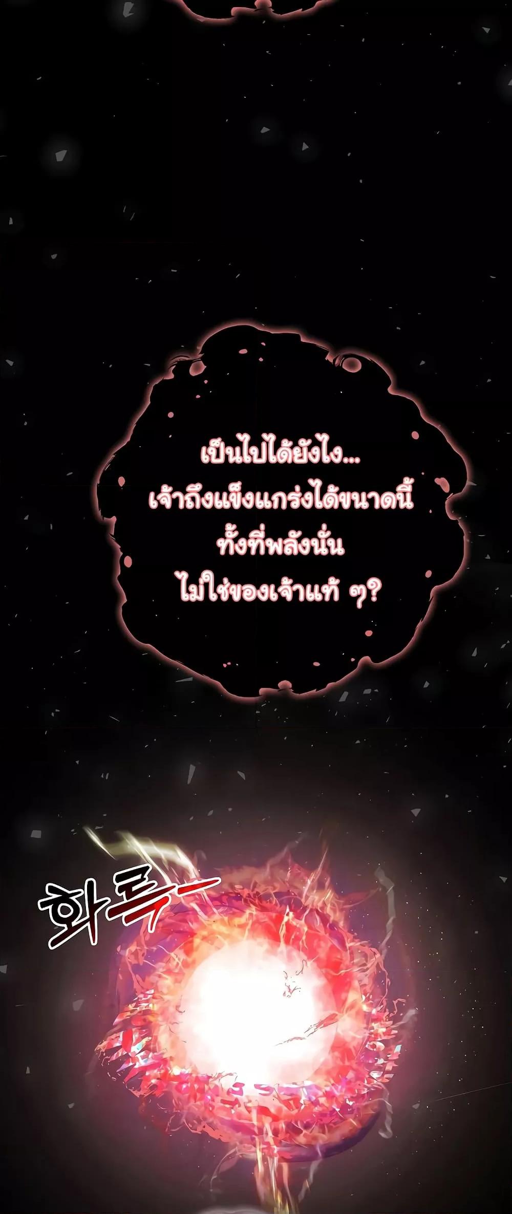 Doujin-Lc- อ่าน โดจิน มังฮวา เกาหลี ญี่ปุ่น จีน แปลไทย Isekai Dragondick Knight Commander ตอนที่ 1 2 3 4 5 6 7 8 9 10 11 12 13 14 ฟรี ไม่มีโฆษณา อ่าน โดจิน Manhwa เกาหลี ญี่ปุ่น จีน เรามีครบ คัดมาให้เน้นๆ โดจิน 18+ รับประกันความฟินโดย  Doujin Lc