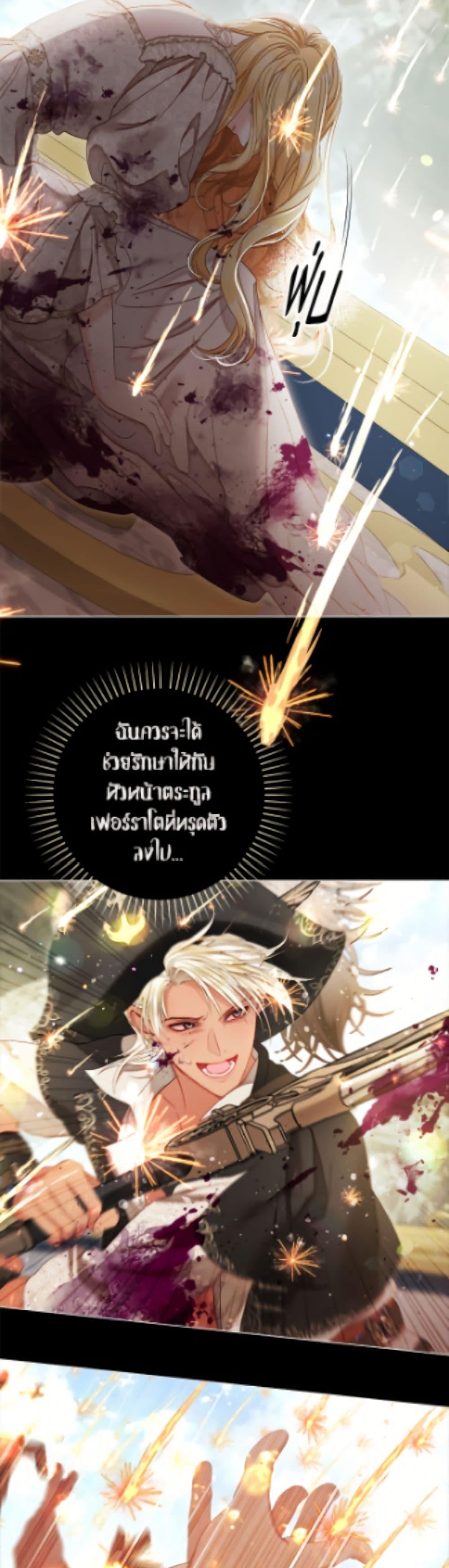 Manga-lc-com อ่านมังงะ อ่านการ์ตูน ออนไลน์ ฟรี The World Without My Sister Who Everyone Loved ตอนที่ 1 2 3 4 5 6 7 8 9 10 11 12 13 14 ฟรี ไม่มีโฆษณา Manga-lc - อ่าน มังงะ อ่าน การ์ตูน ออนไลน์ อ่านมังงะ ฟรี