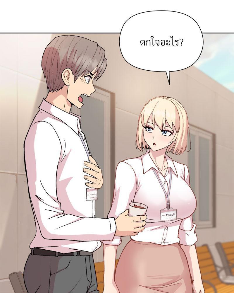 Doujin-Lc- อ่าน โดจิน มังฮวา เกาหลี ญี่ปุ่น จีน แปลไทย Playing a game with ตอนที่ 1 2 3 4 5 6 7 8 9 10 11 12 13 14 ฟรี ไม่มีโฆษณา อ่าน โดจิน Manhwa เกาหลี ญี่ปุ่น จีน เรามีครบ คัดมาให้เน้นๆ โดจิน 18+ รับประกันความฟินโดย  Doujin Lc