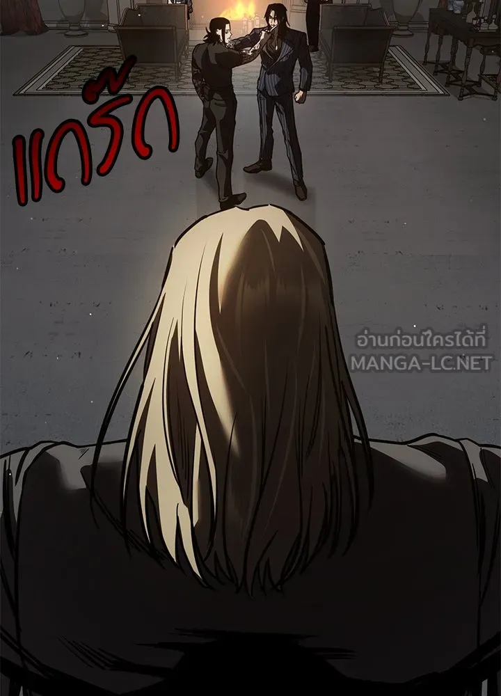 กฎเหล็กบ้านสายลับ ตอนที่ 21 รูปที่ 183