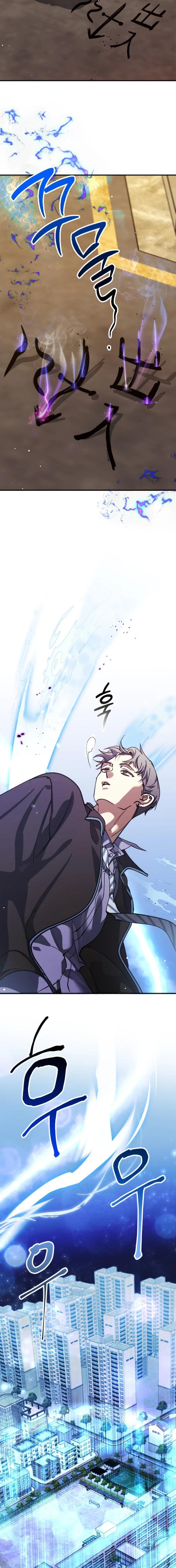 Manga-lc-com อ่านมังงะ อ่านการ์ตูน ออนไลน์ ฟรี Night of Shadows ตอนที่ 1 2 3 4 5 6 7 8 9 10 11 12 13 14 ฟรี ไม่มีโฆษณา Manga-lc - อ่าน มังงะ อ่าน การ์ตูน ออนไลน์ อ่านมังงะ ฟรี