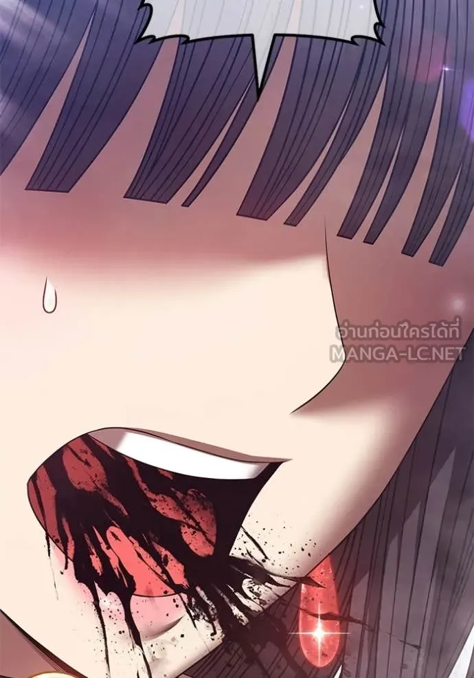 +99 ท่อนไม้ ตอนที่ 180 รูปที่ 381