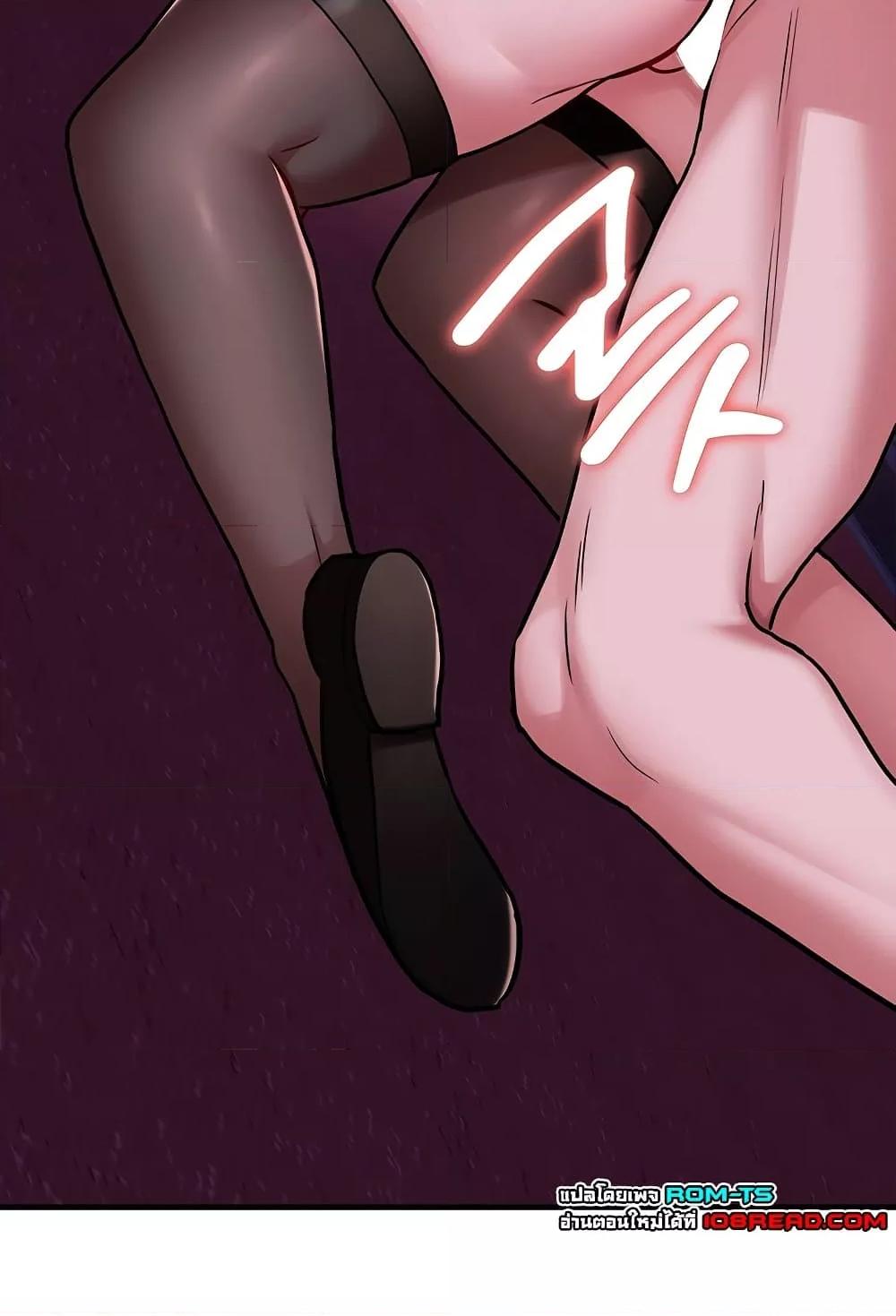 Doujin-Lc- อ่าน โดจิน มังฮวา เกาหลี ญี่ปุ่น จีน แปลไทย The Warrior Dissatisfied with Everyone ตอนที่ 1 2 3 4 5 6 7 8 9 10 11 12 13 14 ฟรี ไม่มีโฆษณา อ่าน โดจิน Manhwa เกาหลี ญี่ปุ่น จีน เรามีครบ คัดมาให้เน้นๆ โดจิน 18+ รับประกันความฟินโดย  Doujin Lc