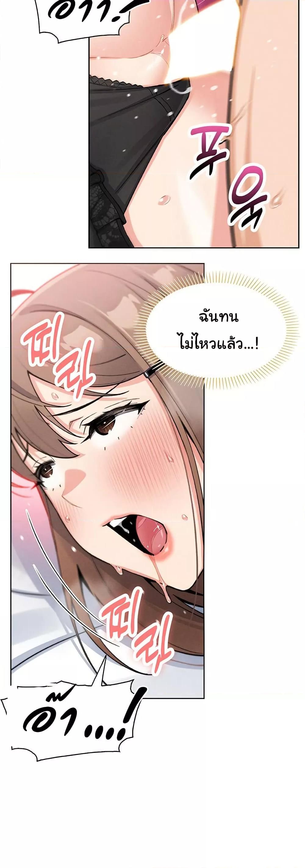 Doujin-Lc- อ่าน โดจิน มังฮวา เกาหลี ญี่ปุ่น จีน แปลไทย My Daughter ตอนที่ 1 2 3 4 5 6 7 8 9 10 11 12 13 14 ฟรี ไม่มีโฆษณา อ่าน โดจิน Manhwa เกาหลี ญี่ปุ่น จีน เรามีครบ คัดมาให้เน้นๆ โดจิน 18+ รับประกันความฟินโดย  Doujin Lc