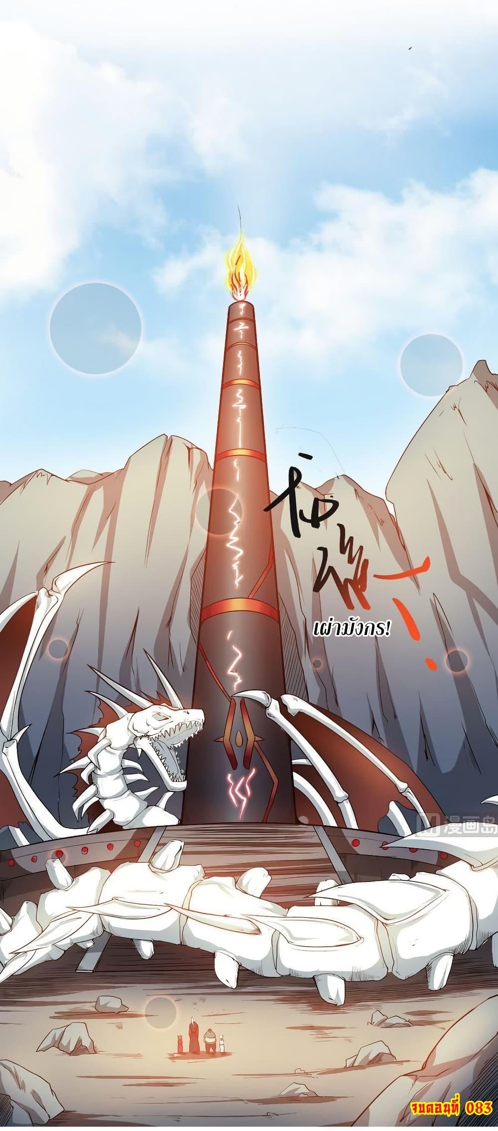 Manga-lc-com อ่านมังงะ อ่านการ์ตูน ออนไลน์ ฟรี Magic Fairy ปรัมปราแห่งเวทมนตร์ ตอนที่ 1 2 3 4 5 6 7 8 9 10 11 12 13 14 ฟรี ไม่มีโฆษณา Manga-lc - อ่าน มังงะ อ่าน การ์ตูน ออนไลน์ อ่านมังงะ ฟรี