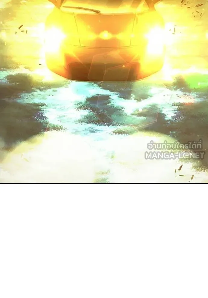 เยาวชนคนคุก ตอนที่ 73 รูปที่ 213