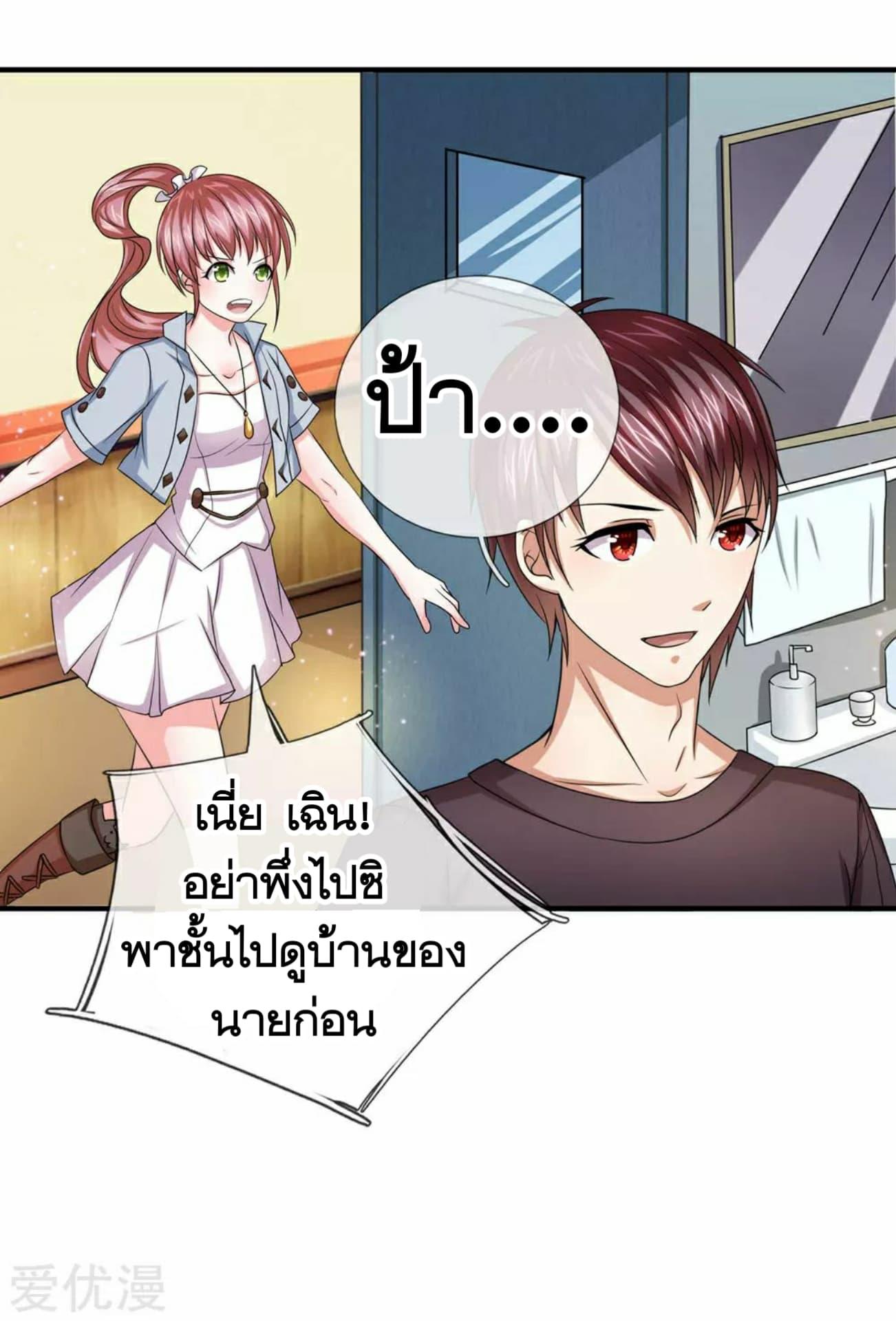 Manga-lc-com อ่านมังงะ อ่านการ์ตูน ออนไลน์ ฟรี The Master of Knife ตอนที่ 1 2 3 4 5 6 7 8 9 10 11 12 13 14 ฟรี ไม่มีโฆษณา Manga-lc - อ่าน มังงะ อ่าน การ์ตูน ออนไลน์ อ่านมังงะ ฟรี