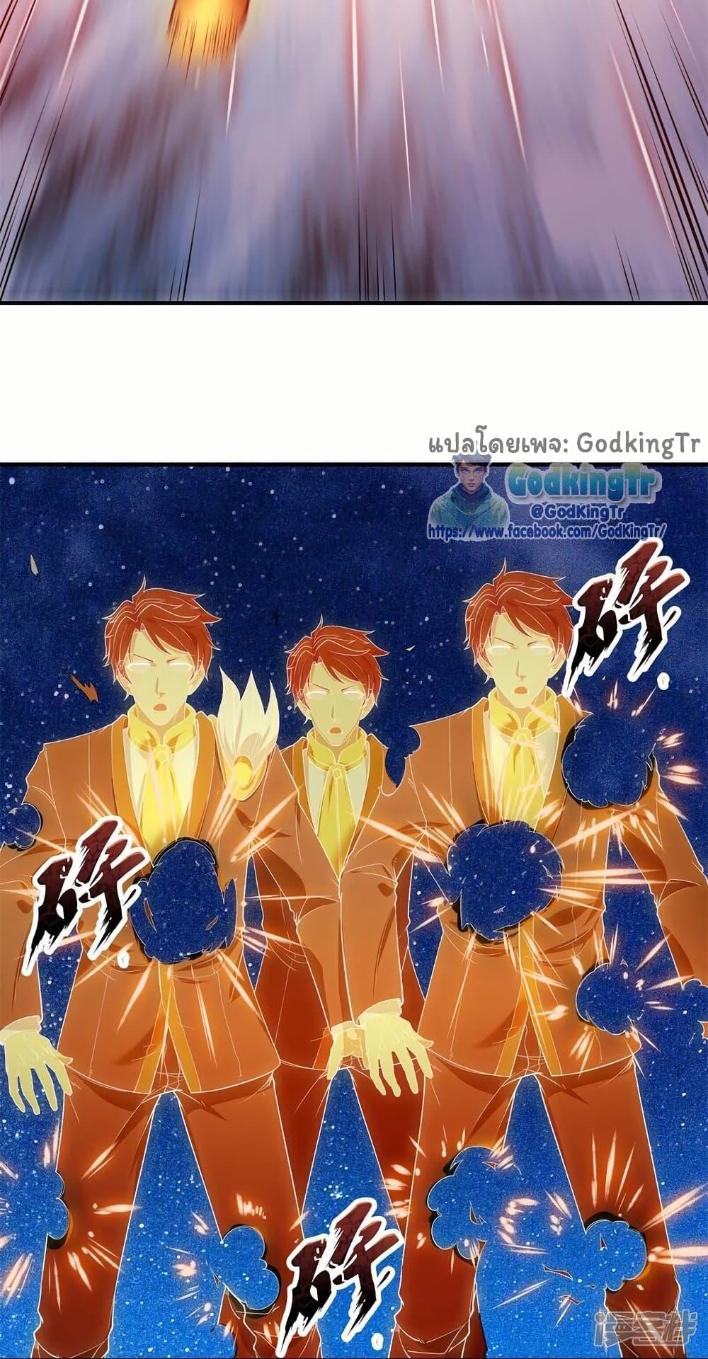 Manga-lc-com อ่านมังงะ อ่านการ์ตูน ออนไลน์ ฟรี Eternal god King ตอนที่ 1 2 3 4 5 6 7 8 9 10 11 12 13 14 ฟรี ไม่มีโฆษณา Manga-lc - อ่าน มังงะ อ่าน การ์ตูน ออนไลน์ อ่านมังงะ ฟรี